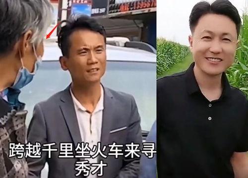 网友爆料秀才视频大全,网友爆料，笑料百出，趣味横生