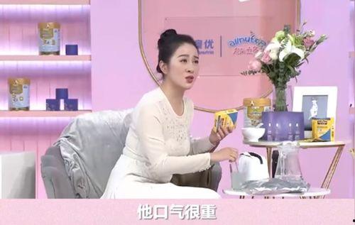 明星口臭爆料视频大全集,口臭爆料视频大全集深度解析