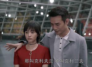 快乐颂2在线观看,在线观看，畅享欢乐时光